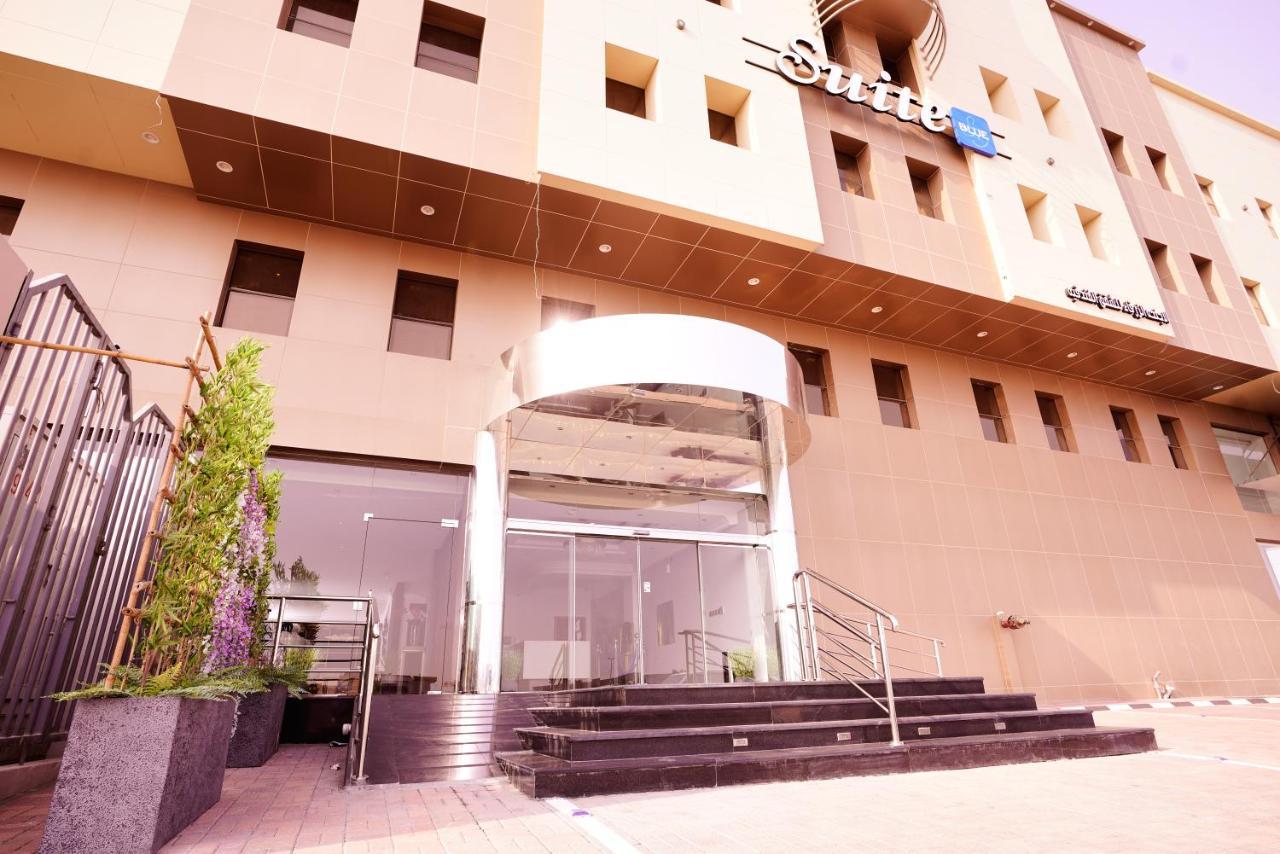 Aparthotel Blue 4*